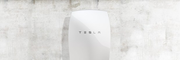 powerwall-header