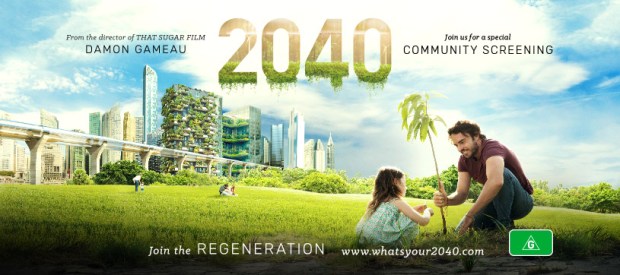 2040 Facebook Banner